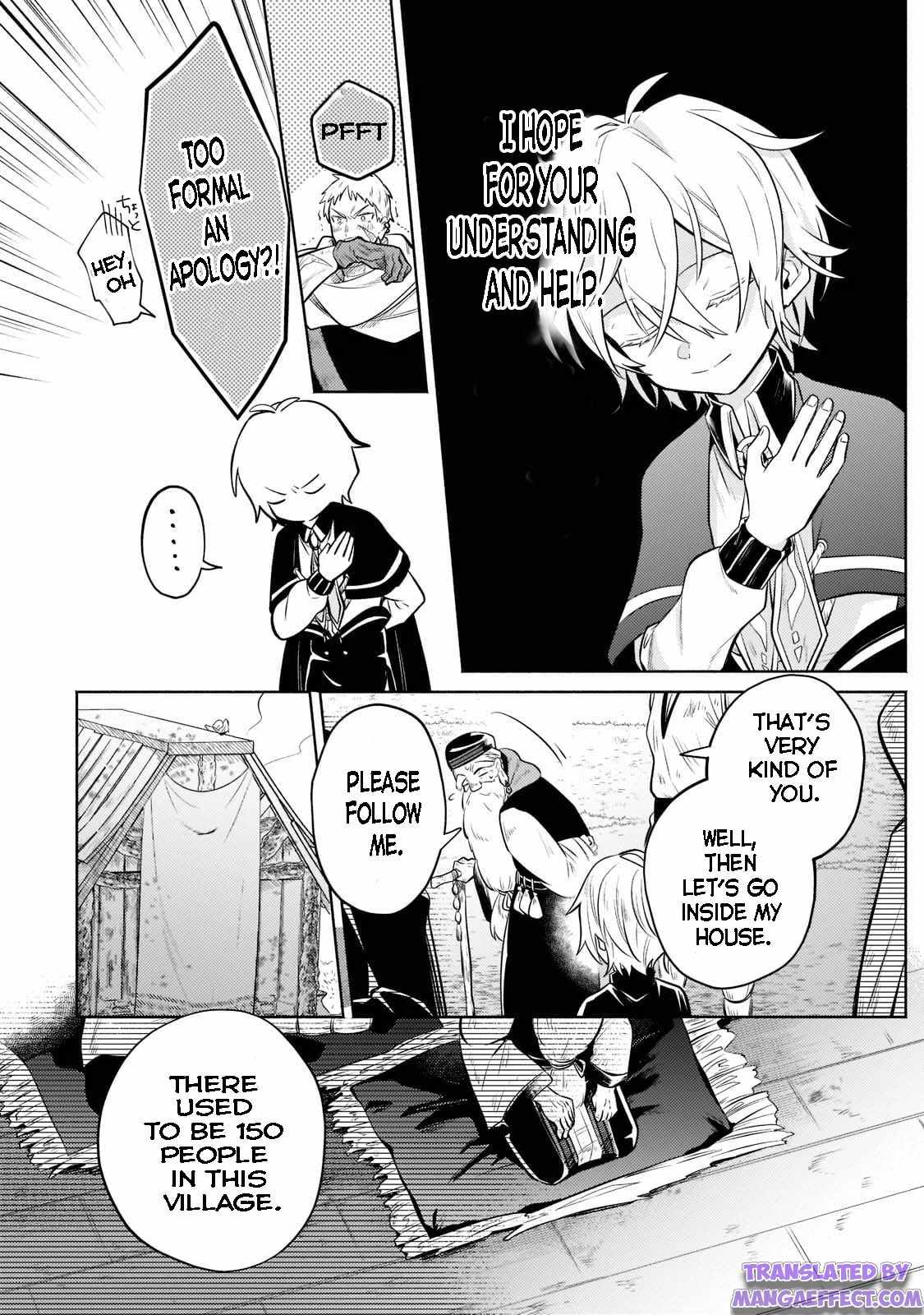 Fun Territory Defense by the Optimistic Lord Chapter 7.1 47 4