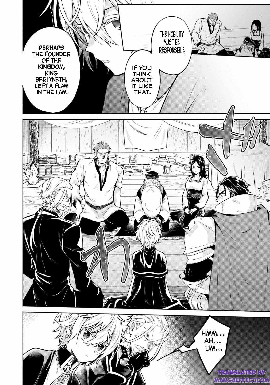 Fun Territory Defense by the Optimistic Lord Chapter 7.1 52 9