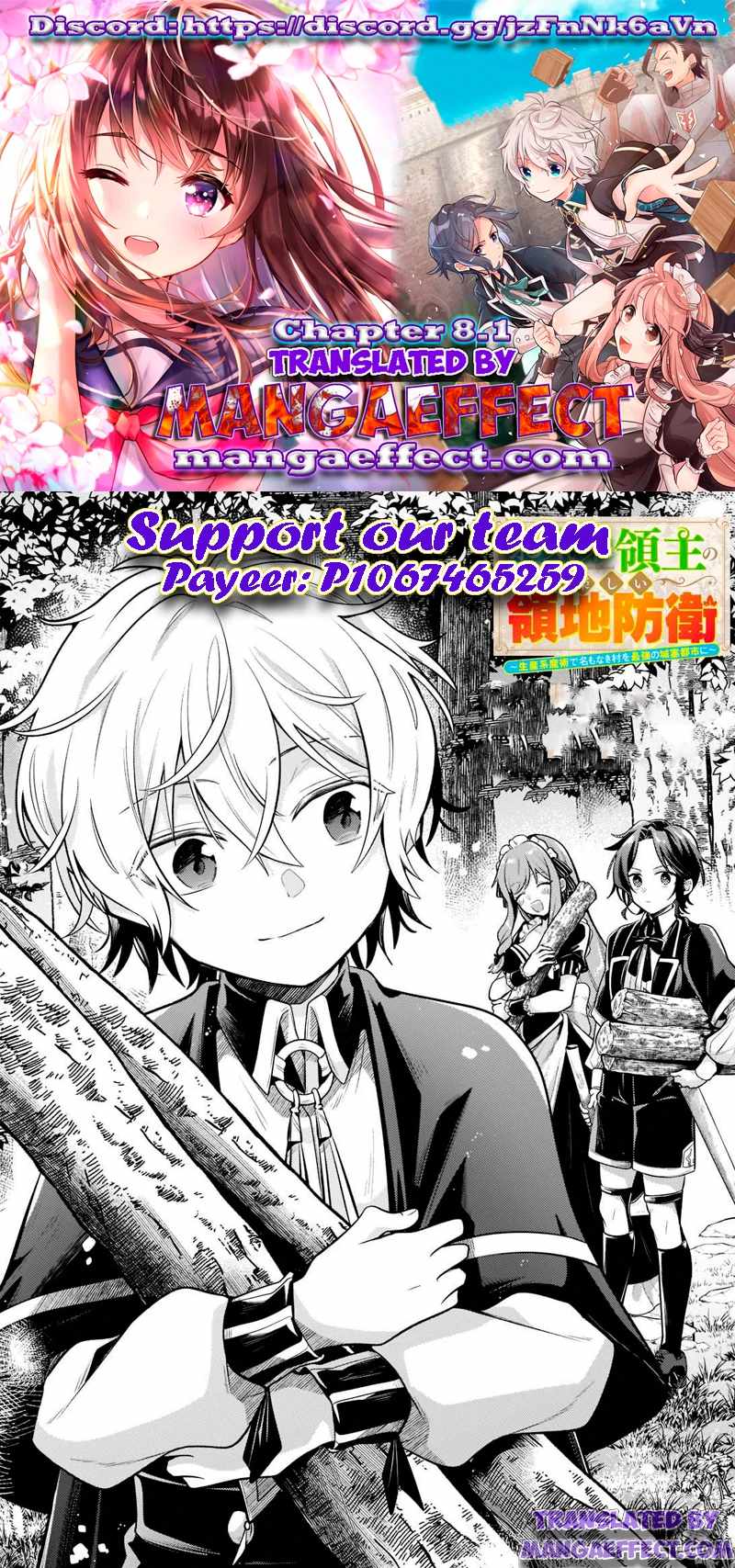 Fun Territory Defense by the Optimistic Lord Chapter 8.1 37 0