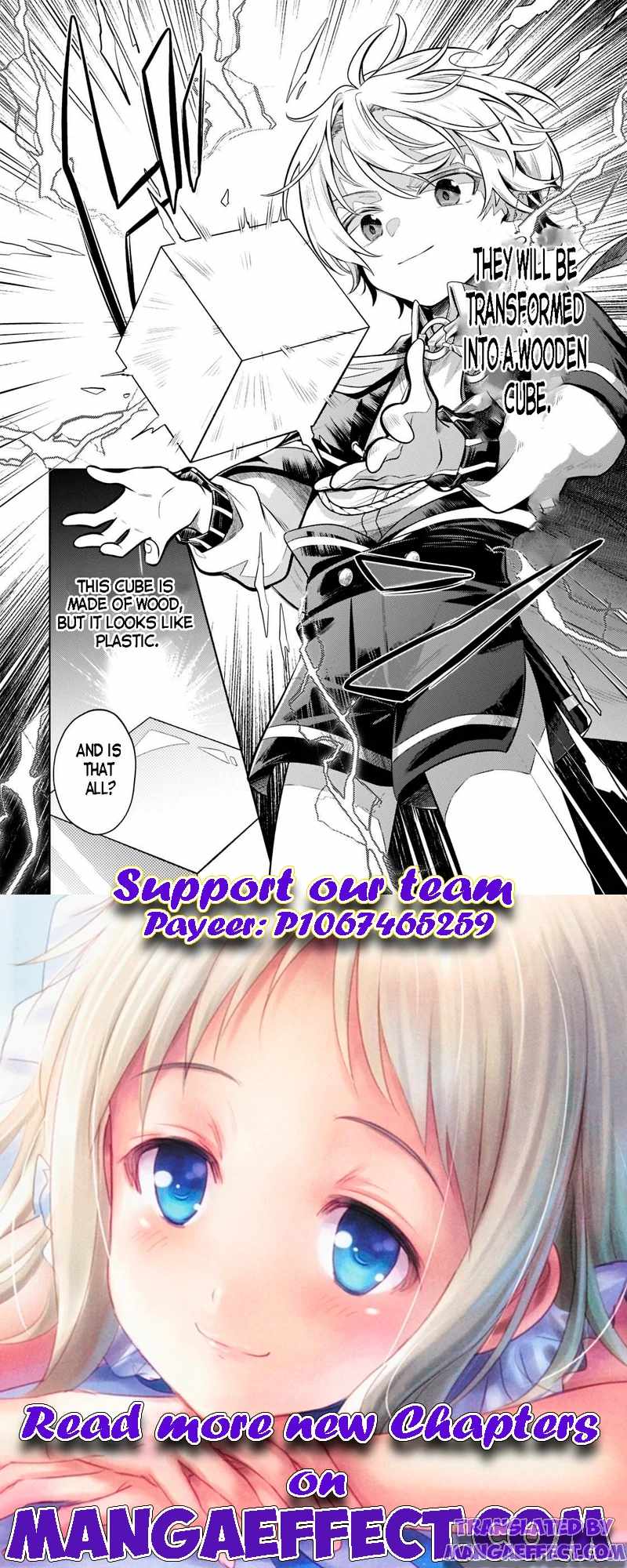 Fun Territory Defense by the Optimistic Lord Chapter 8.1 48 11