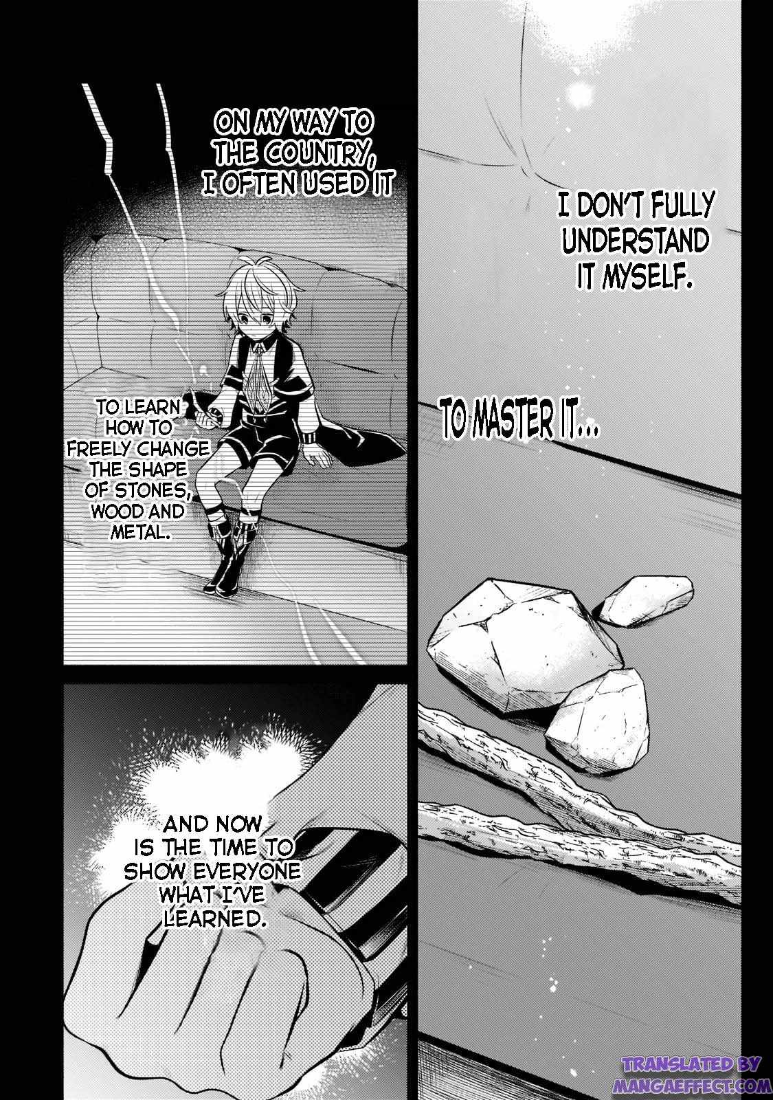 Fun Territory Defense by the Optimistic Lord Chapter 8.1 42 5