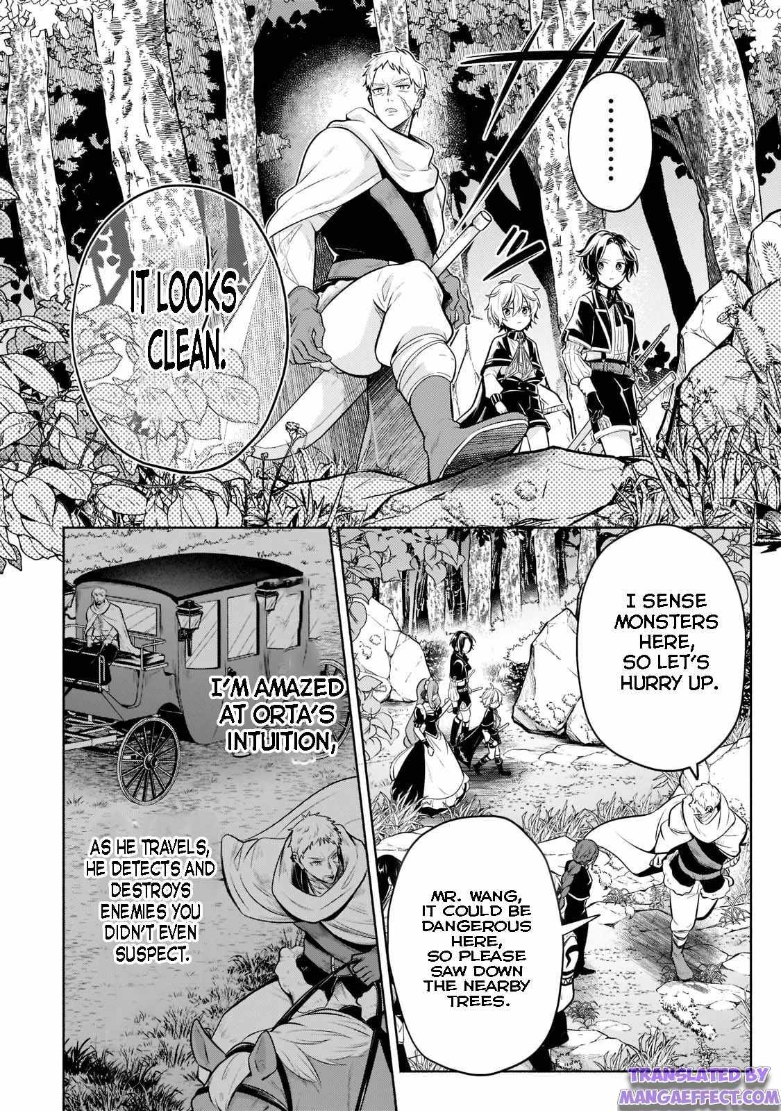 Fun Territory Defense by the Optimistic Lord Chapter 8.1 44 7