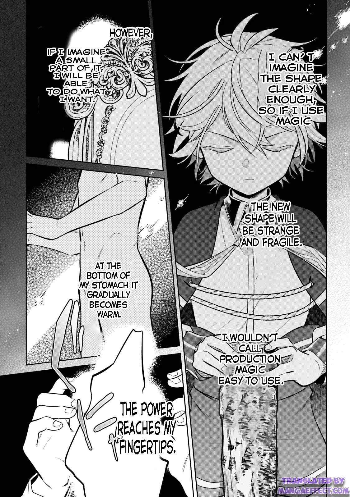 Fun Territory Defense by the Optimistic Lord Chapter 8.1 46 9