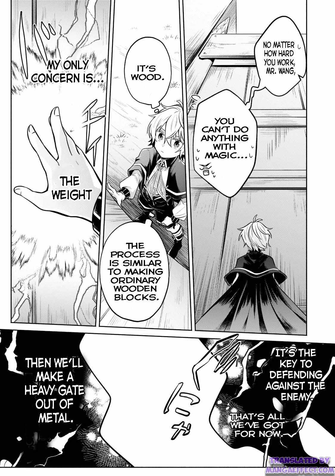 Fun Territory Defense by the Optimistic Lord Chapter 9.1 41 4