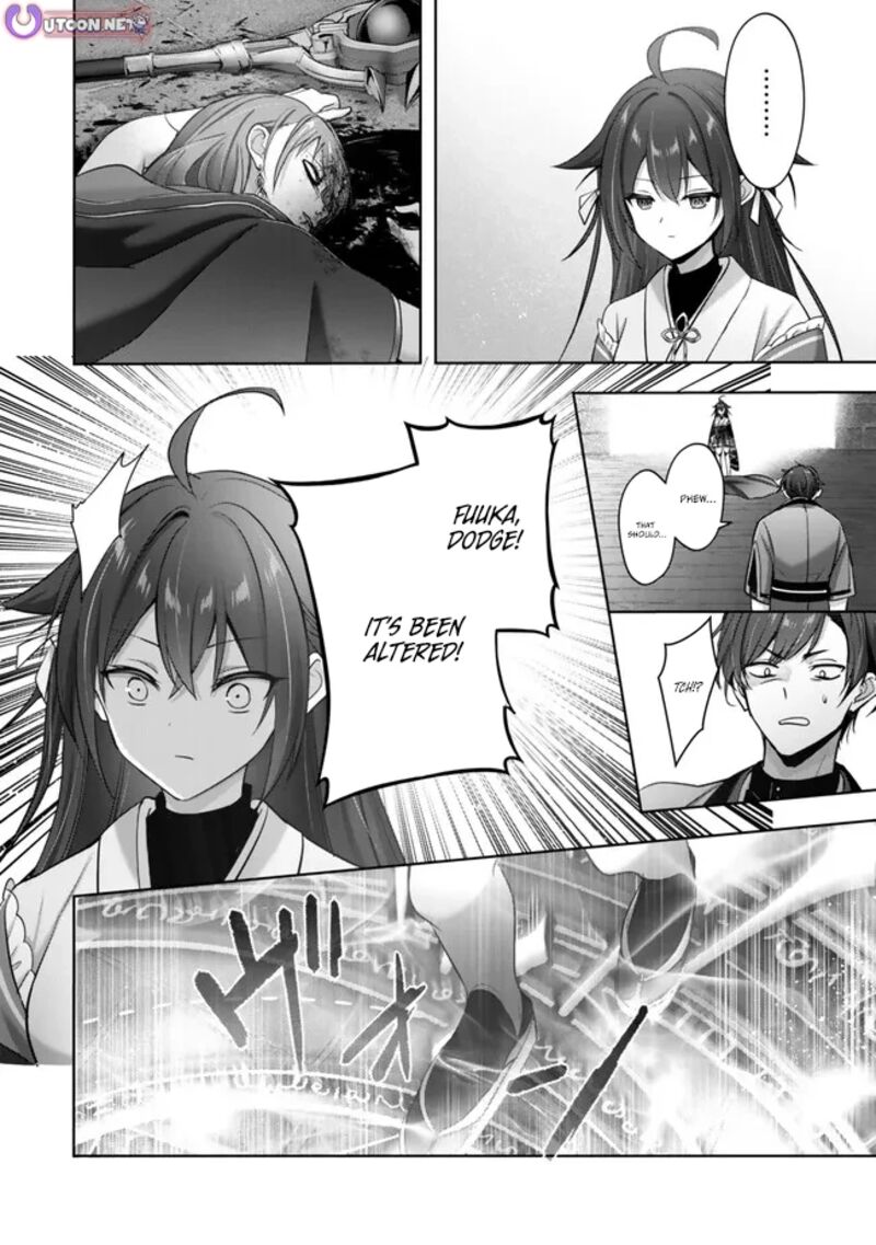 yuusha party o oida sareta kiyou binbou 53 16