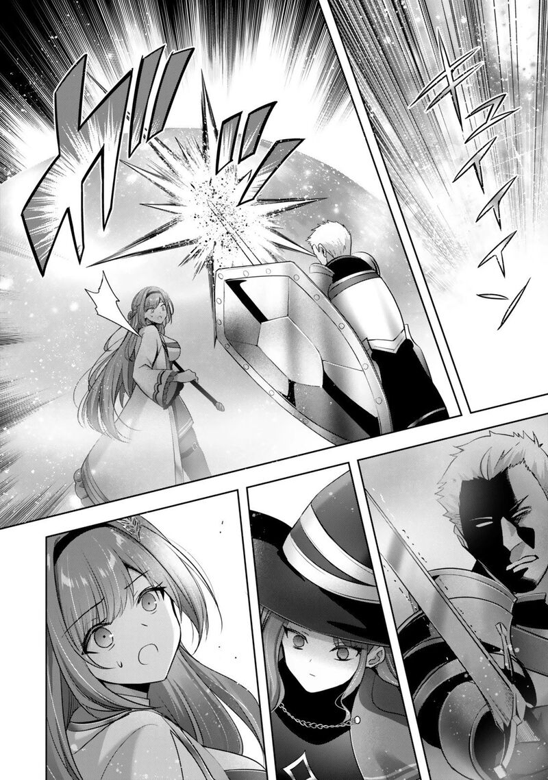 yuusha party o oida sareta kiyou binbou 53 2