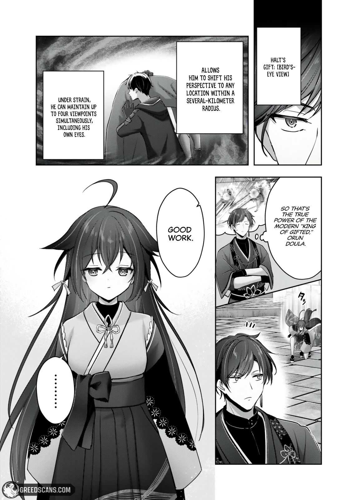 The Jack-of-all-trades Kicked Out of the Hero’s Party ~ The Swordsman Who Became a Support Mage Due to Party Circumstances, Becomes All Powerful Chapter 57.1 72 63520ea98c90b7fe073a459236a560d9