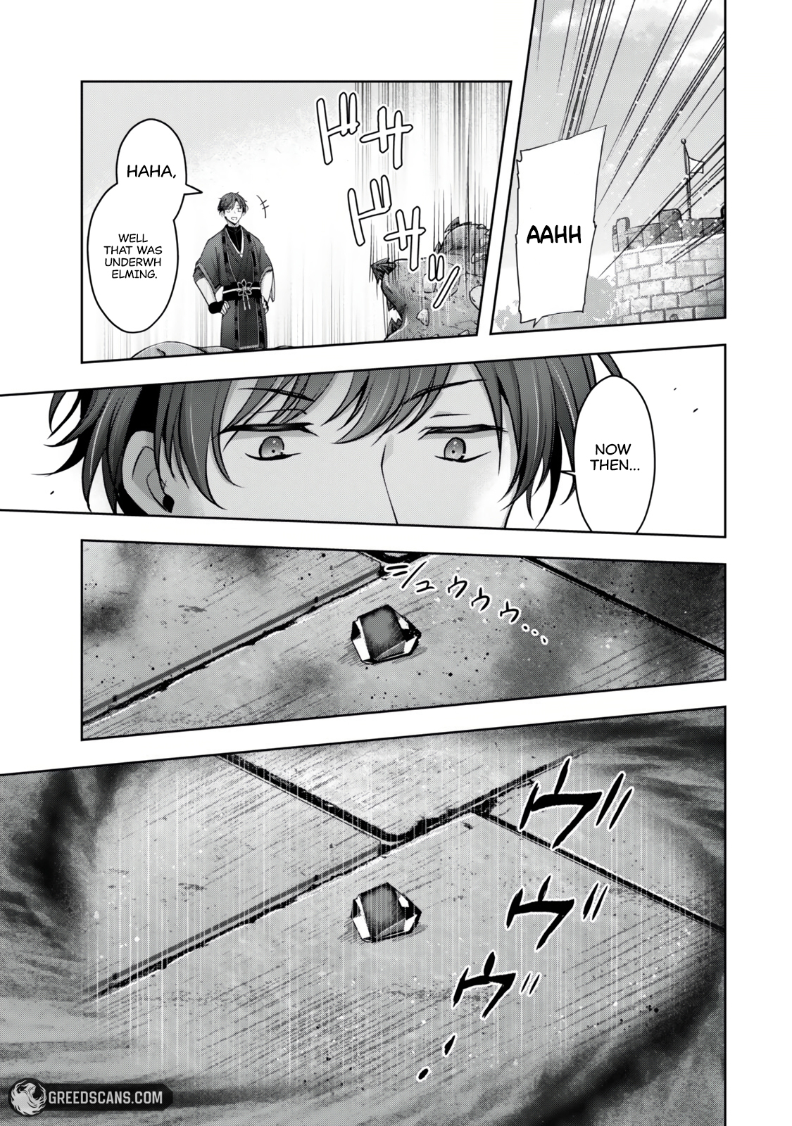 The Jack-of-all-trades Kicked Out of the Hero’s Party ~ The Swordsman Who Became a Support Mage Due to Party Circumstances, Becomes All Powerful Chapter 57.1 70 aa189400ba0a317bf2b592709e439dff