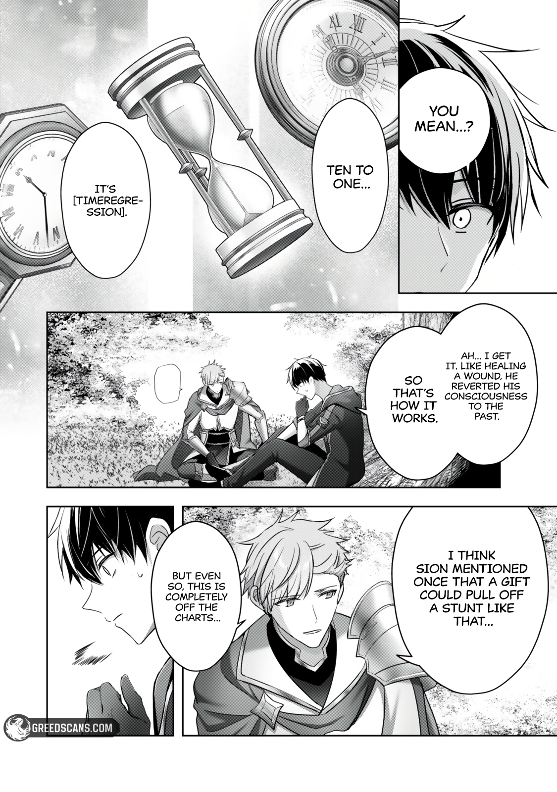 The Jack-of-all-trades Kicked Out of the Hero’s Party ~ The Swordsman Who Became a Support Mage Due to Party Circumstances, Becomes All Powerful Chapter 57.1 81 ea4f1fdf35558681db8ad5d266ec2a41