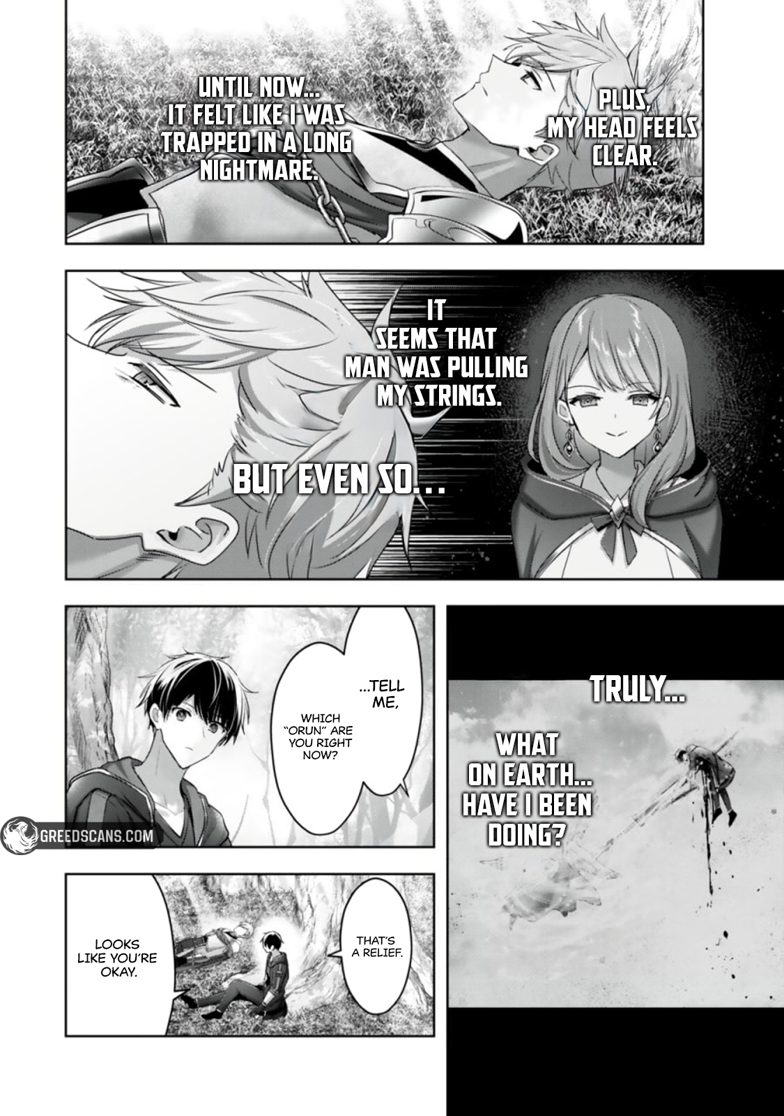 The Jack-of-all-trades Kicked Out of the Hero’s Party ~ The Swordsman Who Became a Support Mage Due to Party Circumstances, Becomes All Powerful Chapter 57.1 77 f8f484fab772f790b09460acd987f101