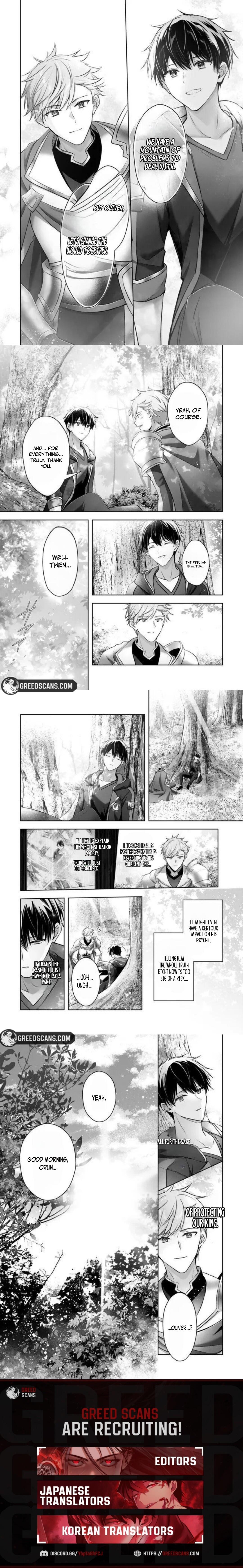 The Jack-of-all-trades Kicked Out of the Hero’s Party ~ The Swordsman Who Became a Support Mage Due to Party Circumstances, Becomes All Powerful Chapter 57.3 8 4272248d9fad93e8db1dd43b922af40c