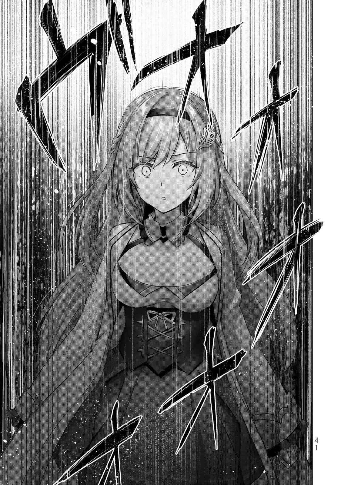 41
