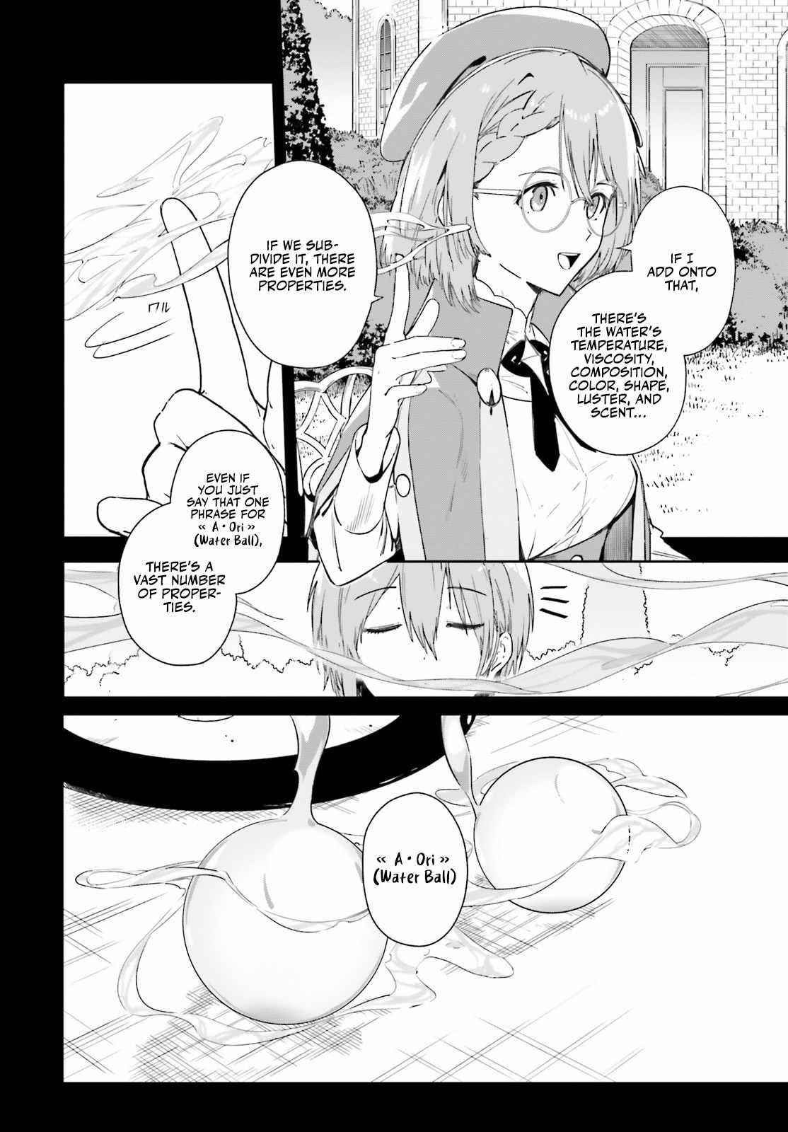 Kunon the Sorcerer Can See Through Chapter 2 79 12