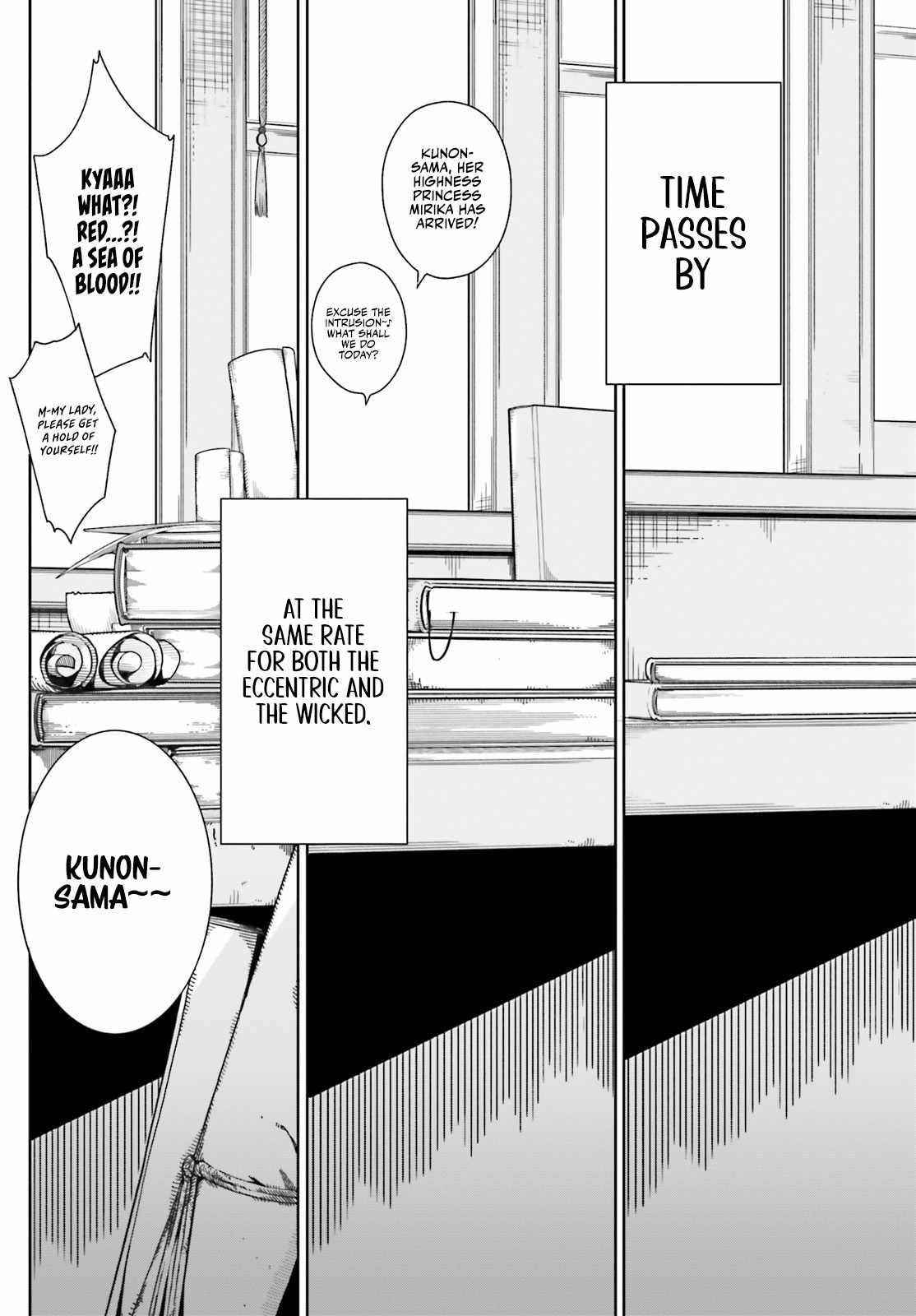 Kunon the Sorcerer Can See Through Chapter 2 91 24