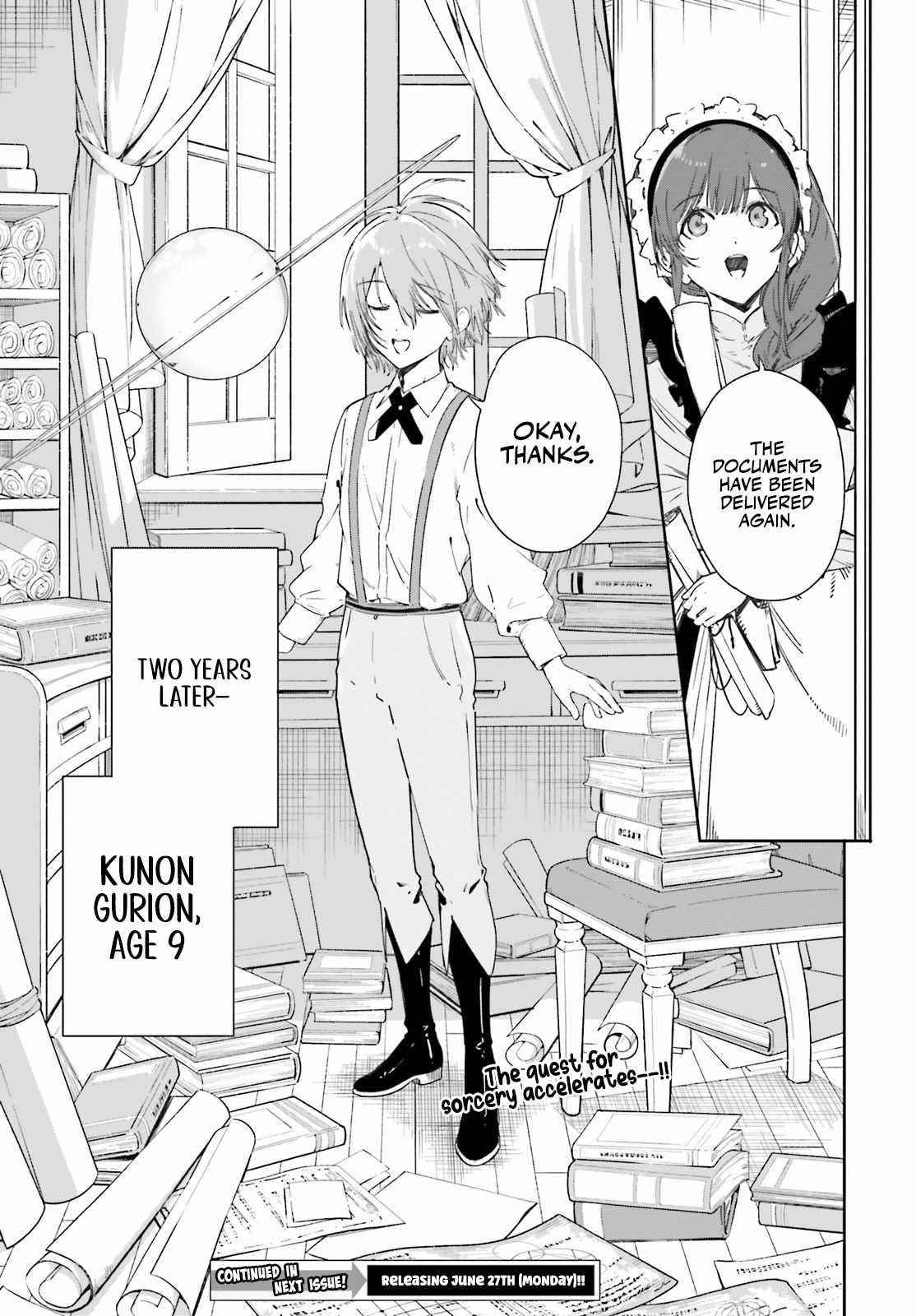 Kunon the Sorcerer Can See Through Chapter 2 92 25