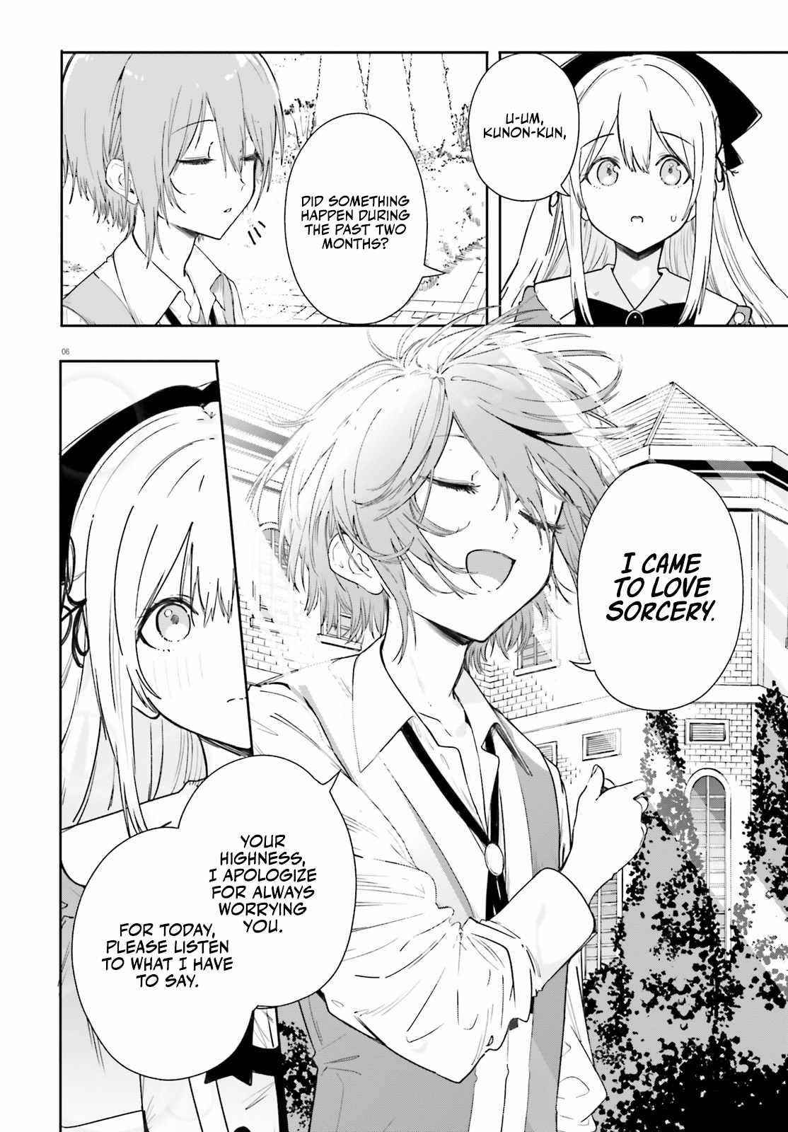 Kunon the Sorcerer Can See Through Chapter 2 75 8