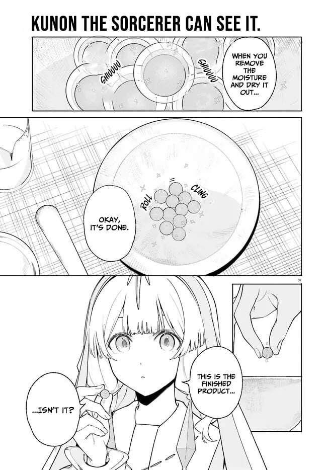 Kunon the Sorcerer Can See Through Chapter 25 114 11