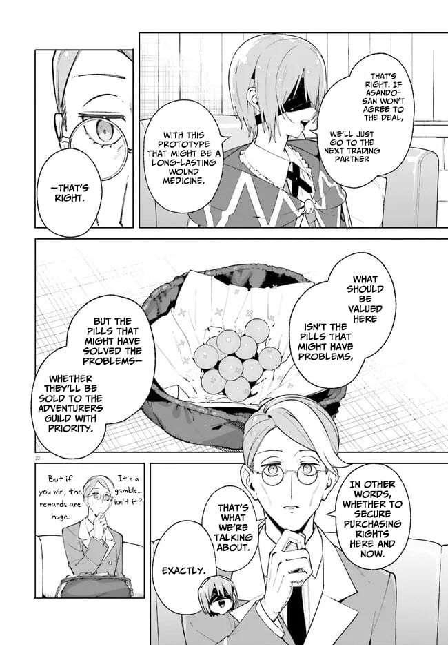 Kunon the Sorcerer Can See Through Chapter 25 127 24