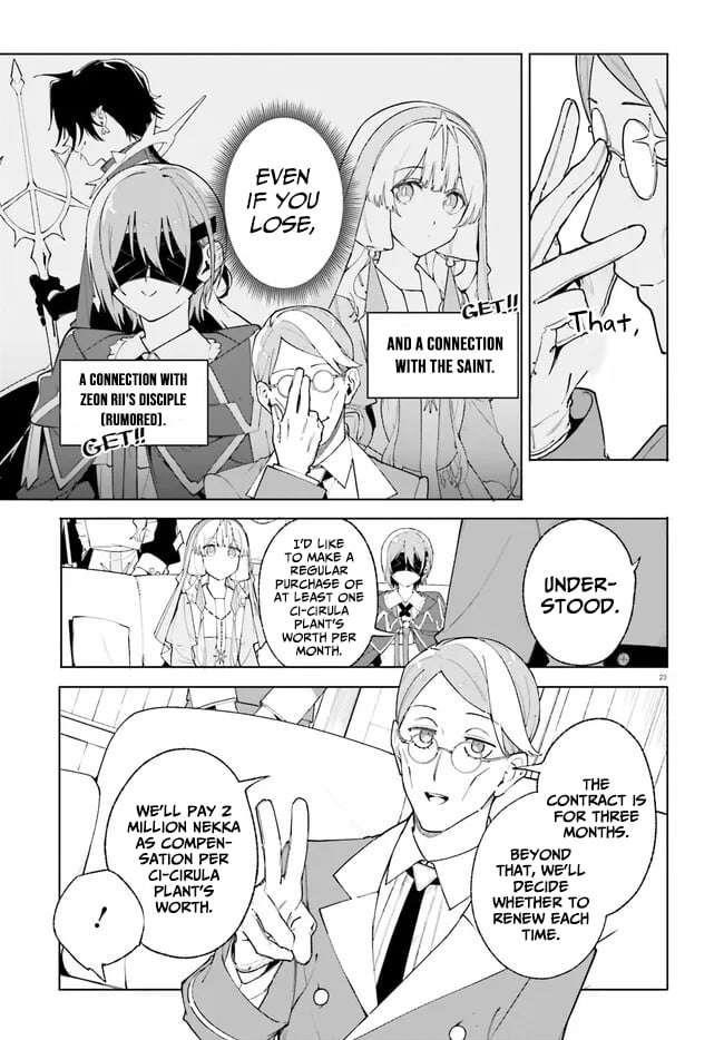 Kunon the Sorcerer Can See Through Chapter 25 128 25