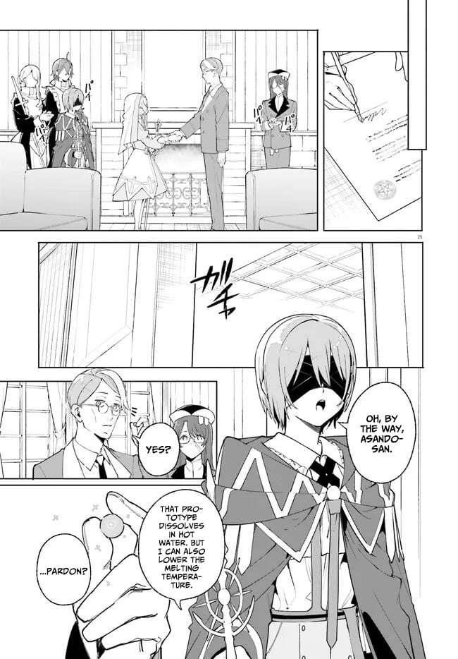 Kunon the Sorcerer Can See Through Chapter 25 130 27