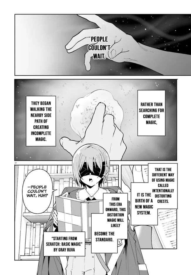 Kunon the Sorcerer Can See Through Chapter 25 107 4