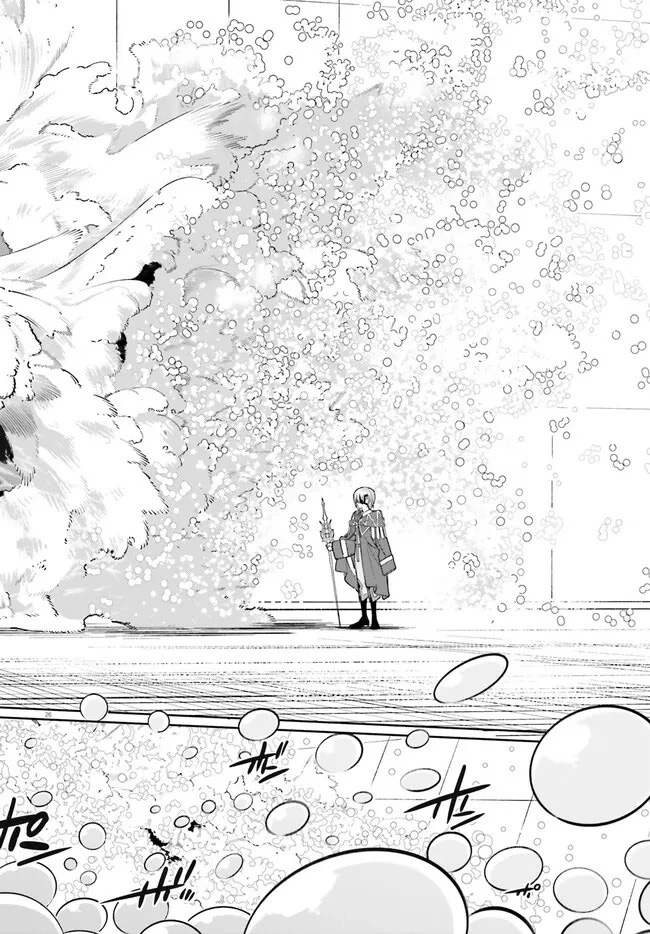 4b5daffe7dc8c856c87d316498f653d1