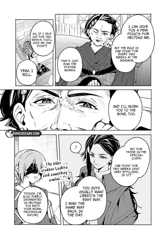 Kunon the Sorcerer Can See Through Chapter 43.2 58 3c52f1044efa7d87d20f856f1ae65dd2