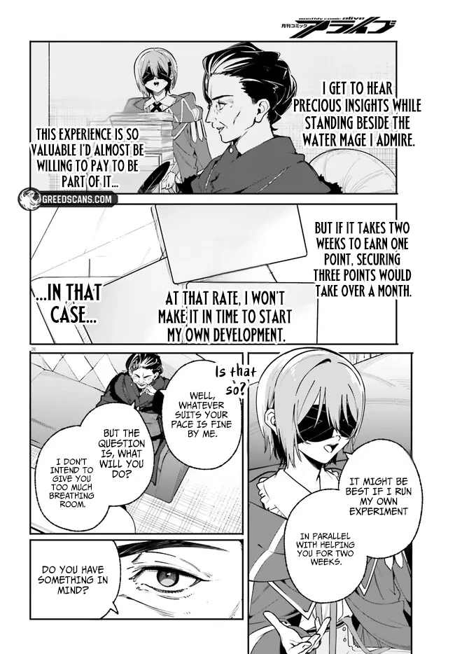 Kunon the Sorcerer Can See Through Chapter 43.2 59 479285d9df63f9bed1b7564f39ca30af