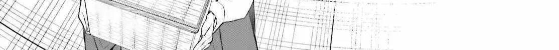 Kunon the Sorcerer Can See Through Chapter 45 107 62b13e15b717