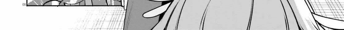 Kunon the Sorcerer Can See Through Chapter 45 119 c63825f616d3