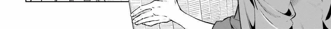 Kunon the Sorcerer Can See Through Chapter 45 115 f34eb0c0de6f