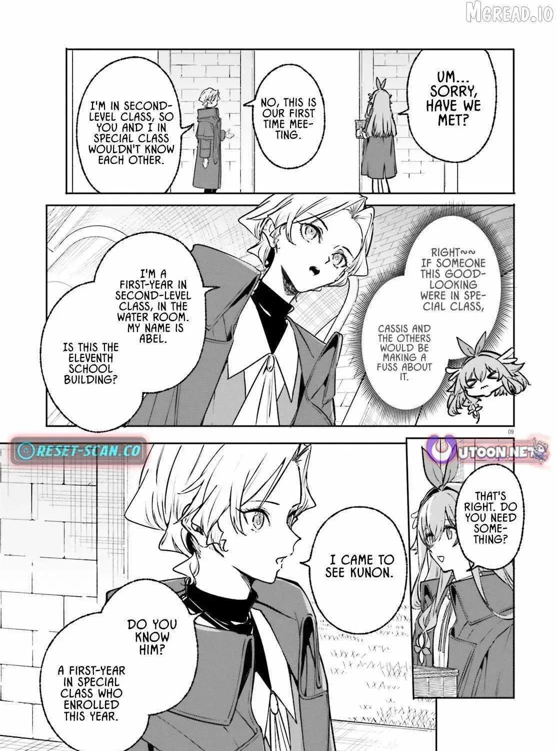 Kunon the Sorcerer Can See Through Chapter 45 120 f39eae54a59e