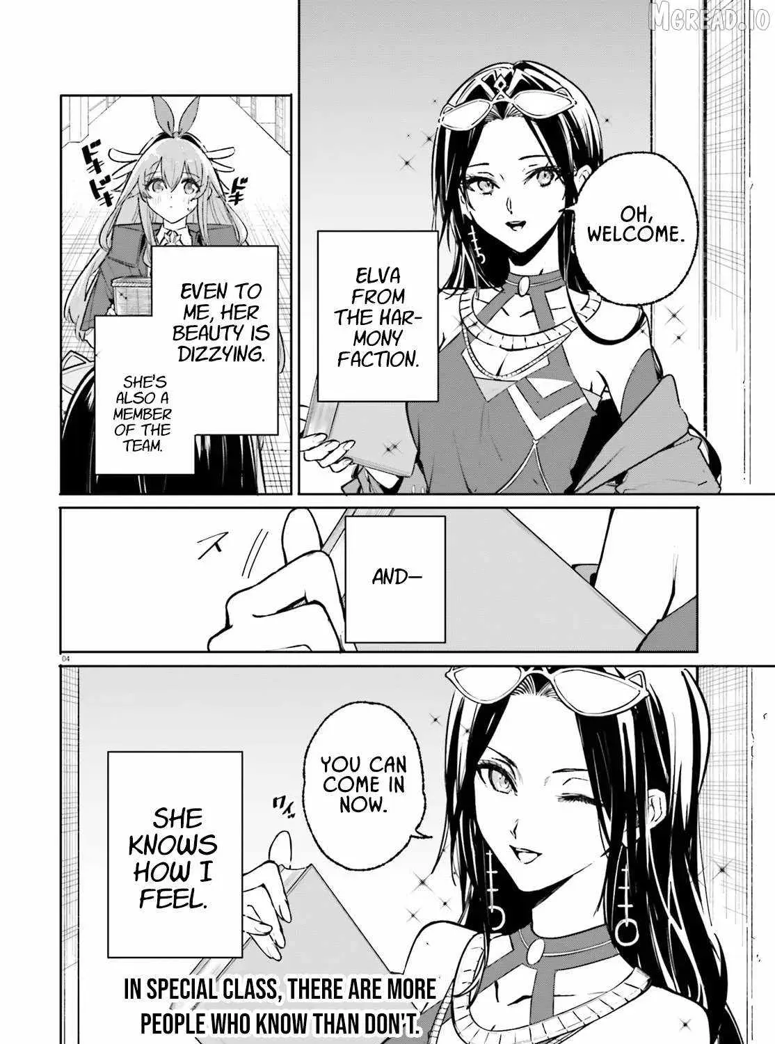 Kunon the Sorcerer Can See Through Chapter 45 110 f5093e8bbe6d