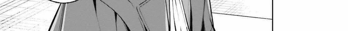 Kunon the Sorcerer Can See Through Chapter 45 121 f8aa3343d3a0