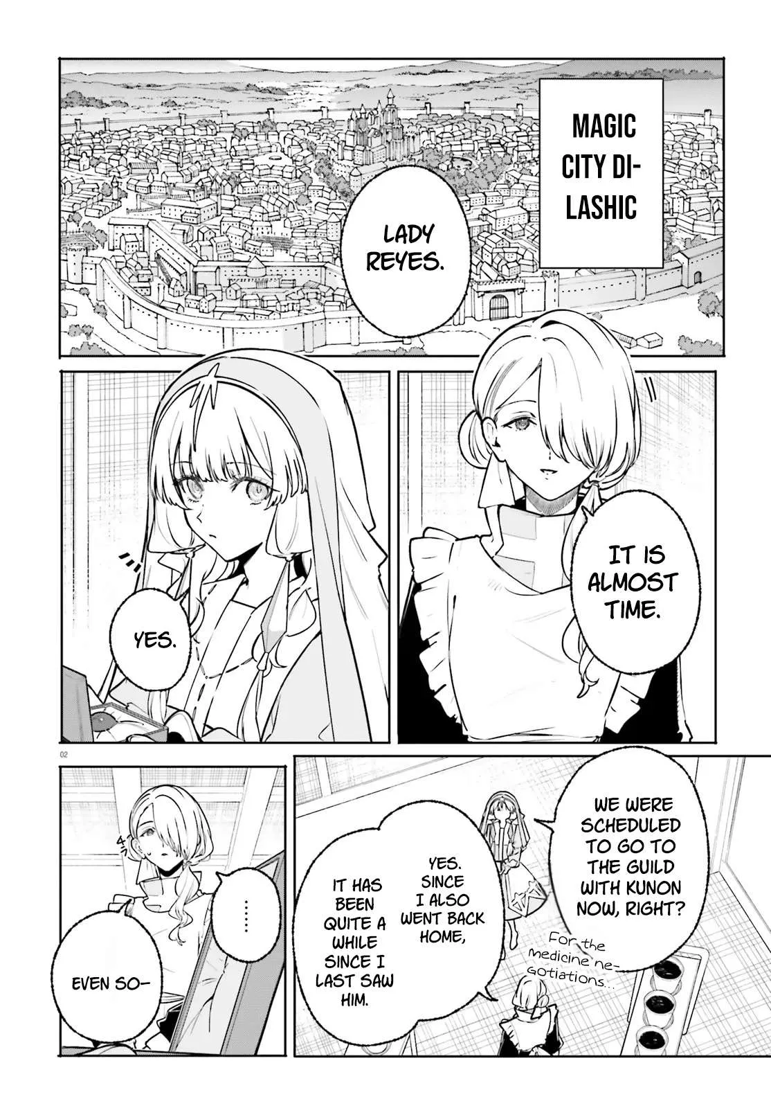 Kunon the Sorcerer Can See Through Chapter 47.1 32 71d91feb07c6
