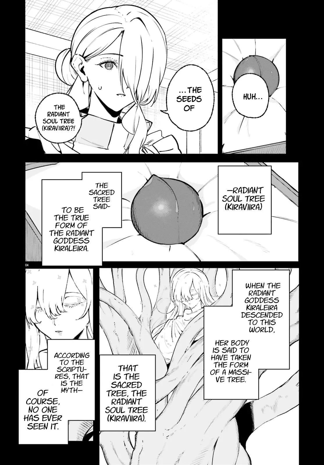 Kunon the Sorcerer Can See Through Chapter 47.1 34 a0635ac92693