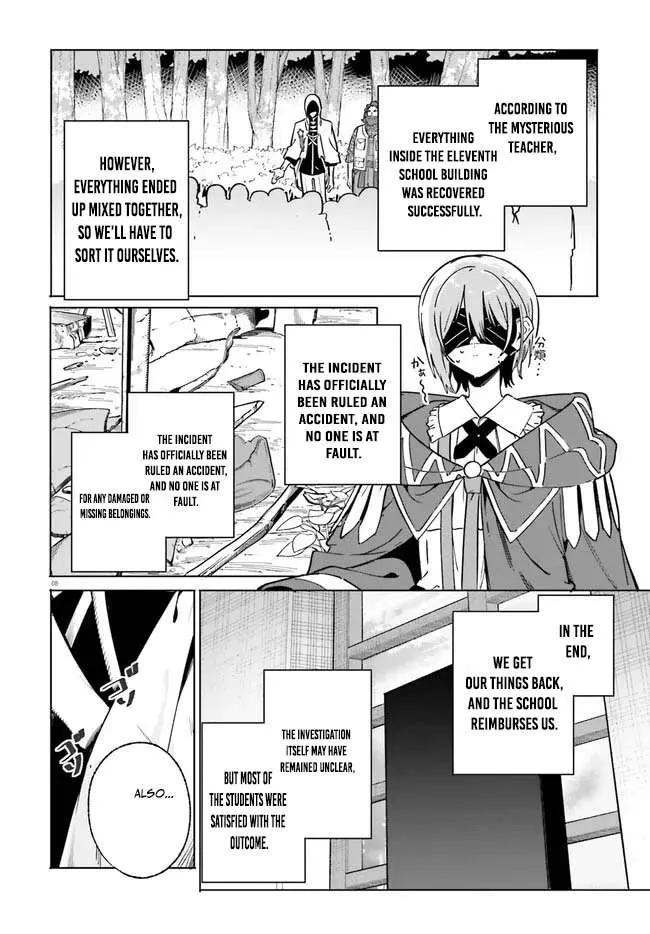 Kunon the Sorcerer Can See Through Chapter 50.1 84 105bfdb62a74