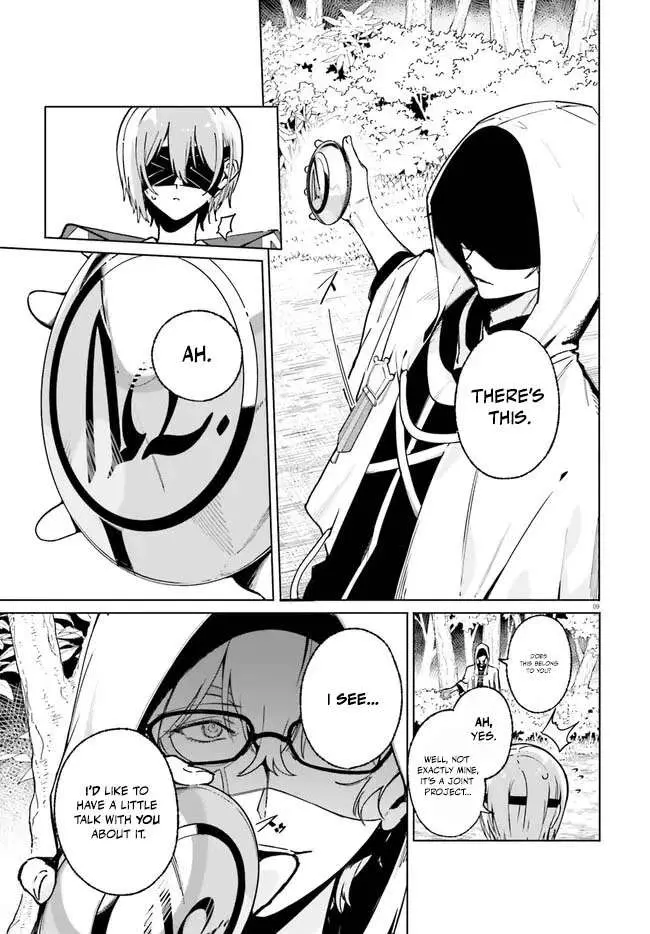 Kunon the Sorcerer Can See Through Chapter 50.1 85 9085b90ed570