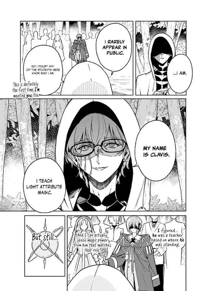 Kunon the Sorcerer Can See Through Chapter 50.1 87 b788e26d5778