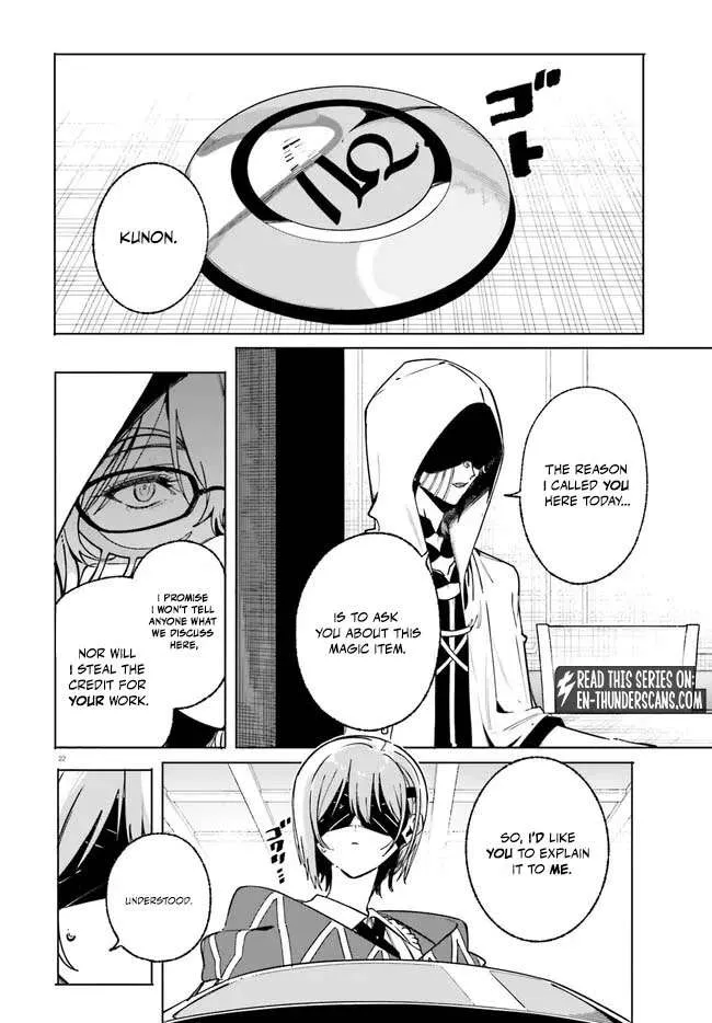 Kunon the Sorcerer Can See Through Chapter 50.1 98 db8a8b149432