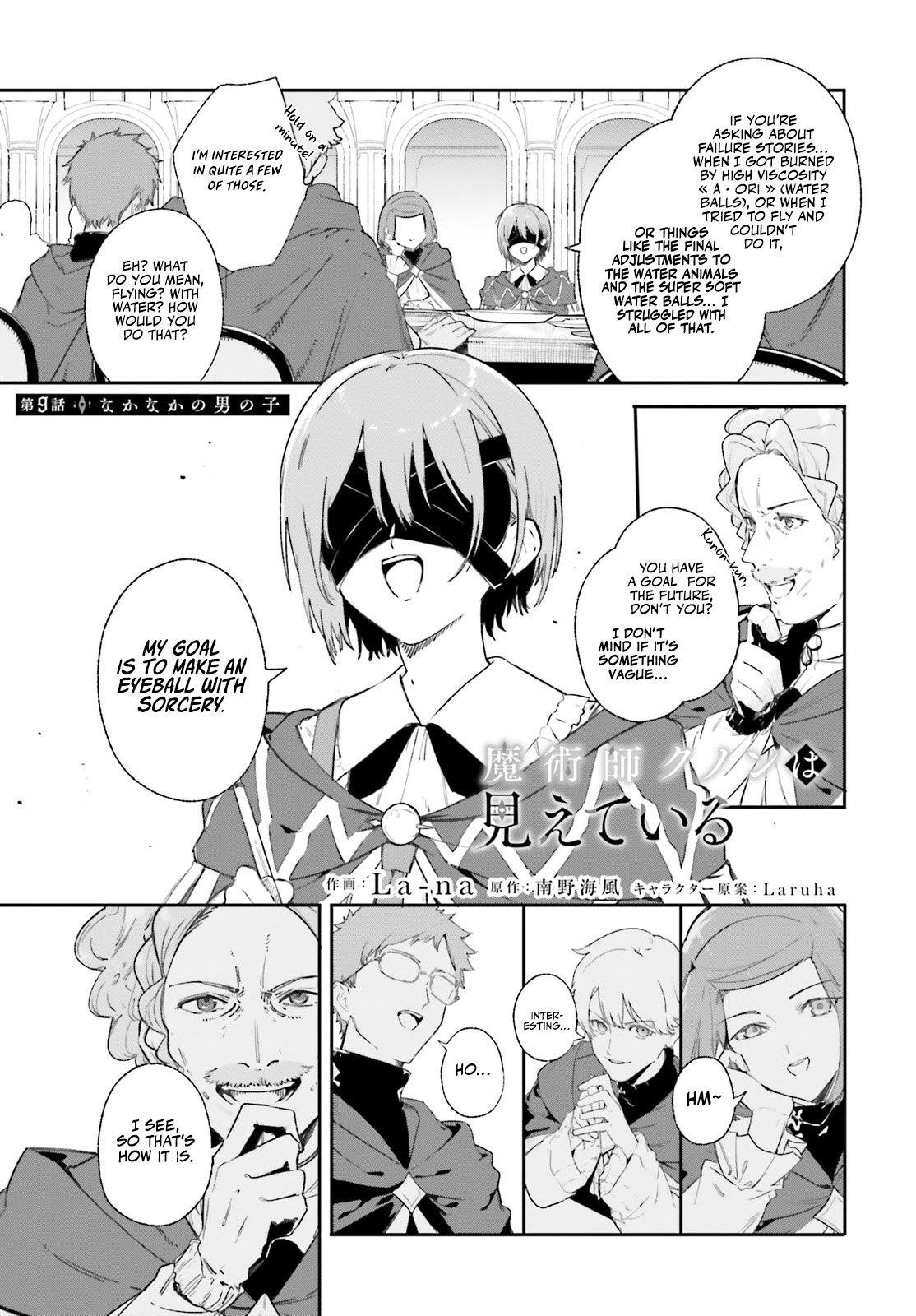 Kunon the Sorcerer Can See Through Chapter 9 64 3