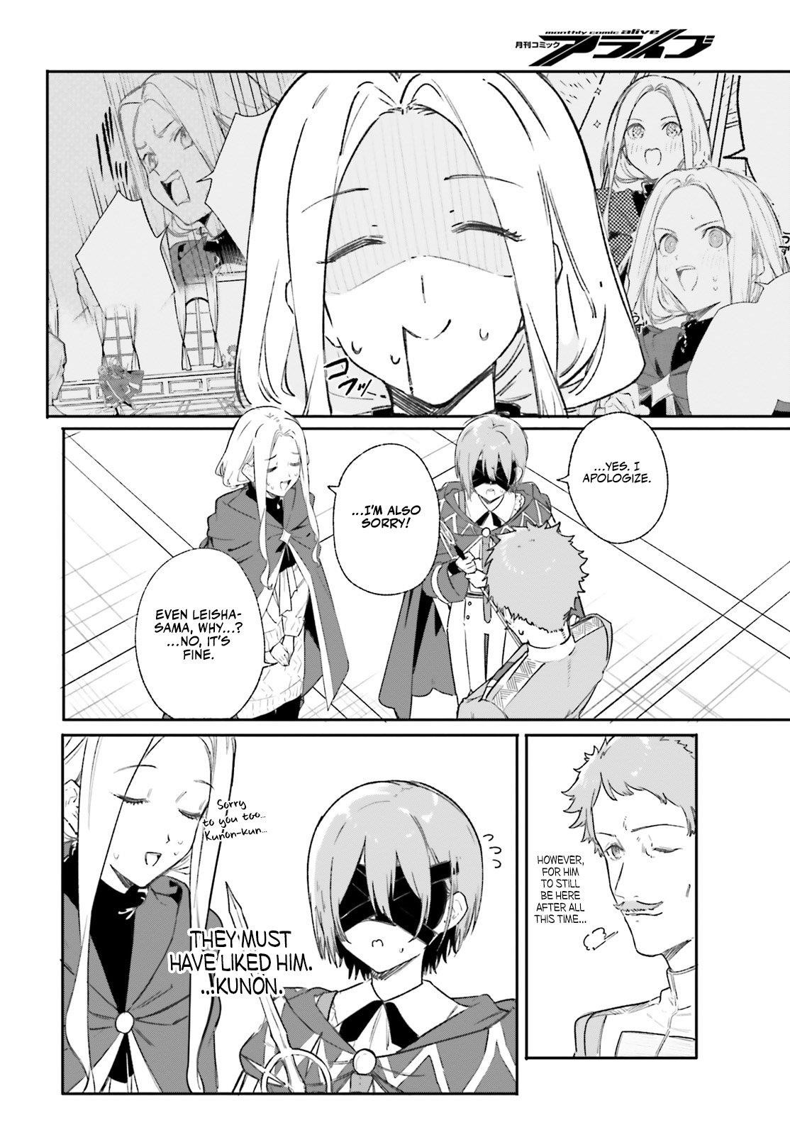 Kunon the Sorcerer Can See Through Chapter 9 69 8