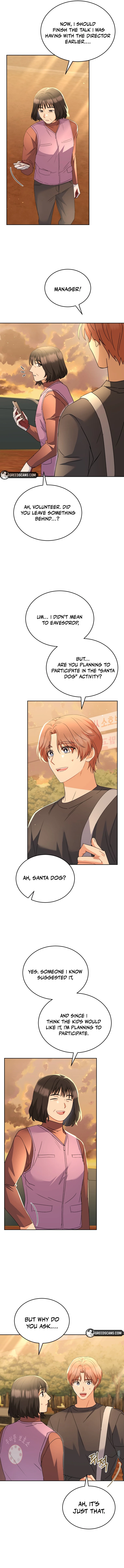 03aba5163cfd0e0da8bc666b4bcda69b