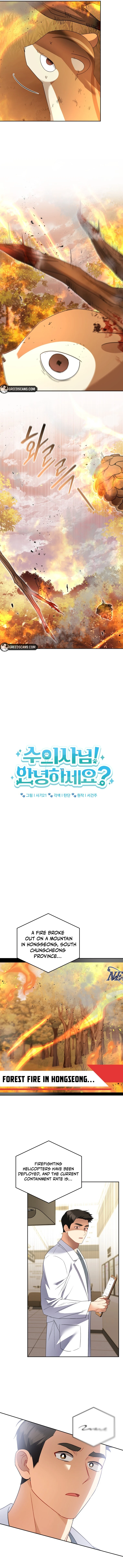 70dfeafb9a46120edccca876526fdb2d