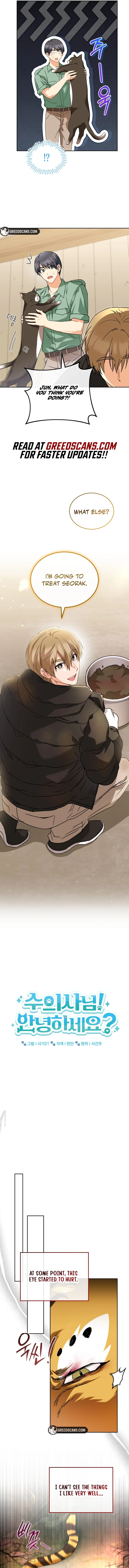 e50d6995c254aeae771eb40688365519