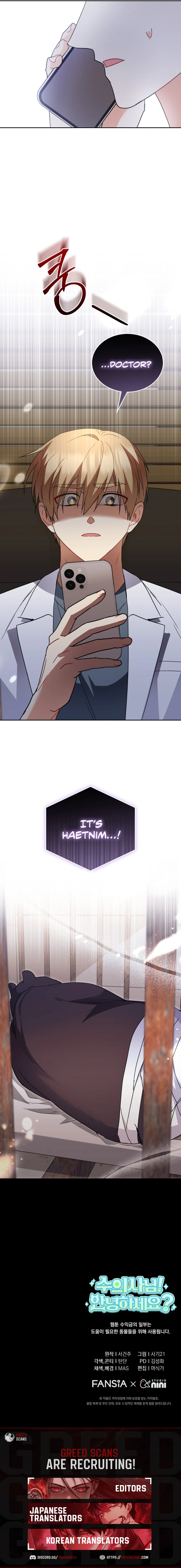 6ad0e37ac03e99cea19713d639e2b3ba