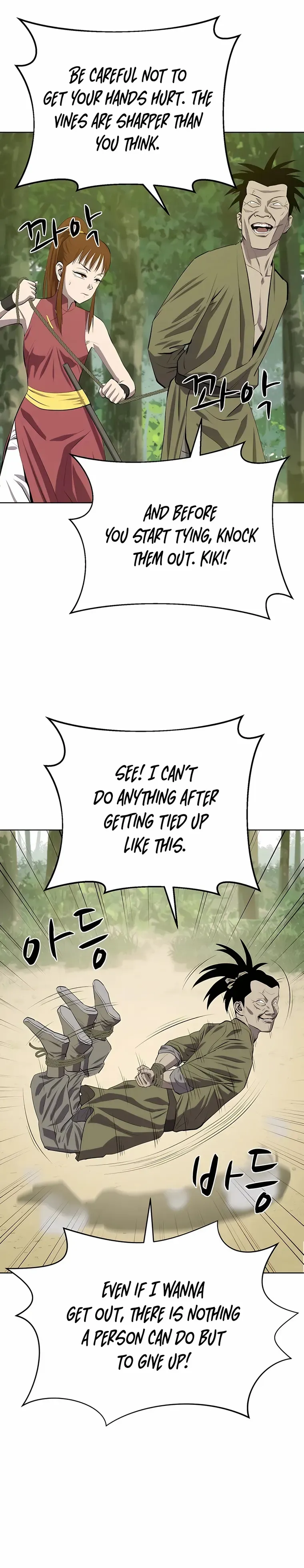 4 f