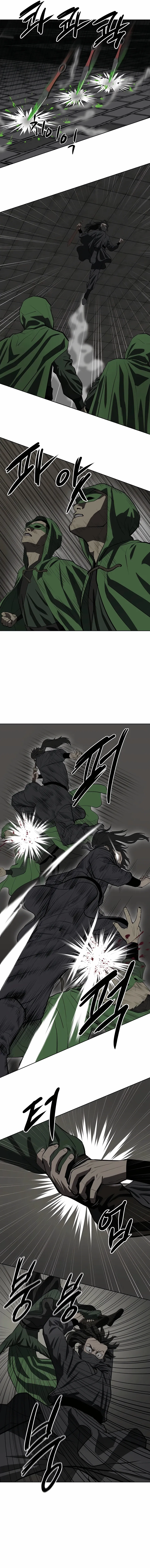 7 f