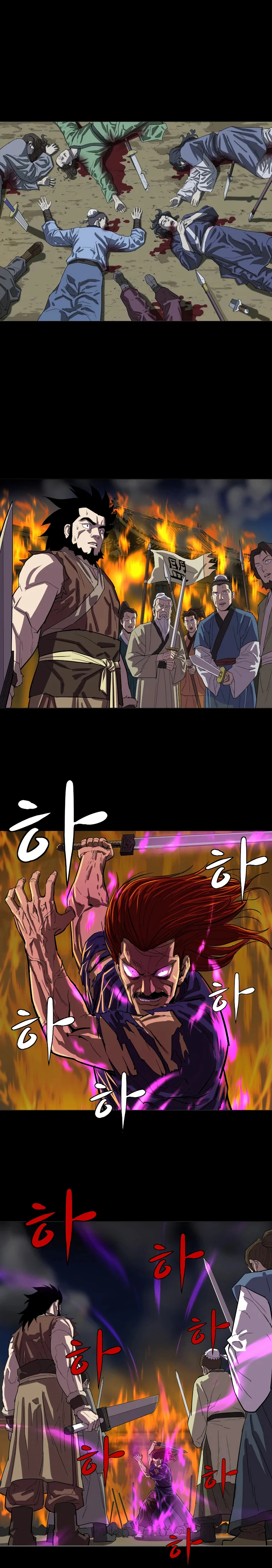 179064 11 012
