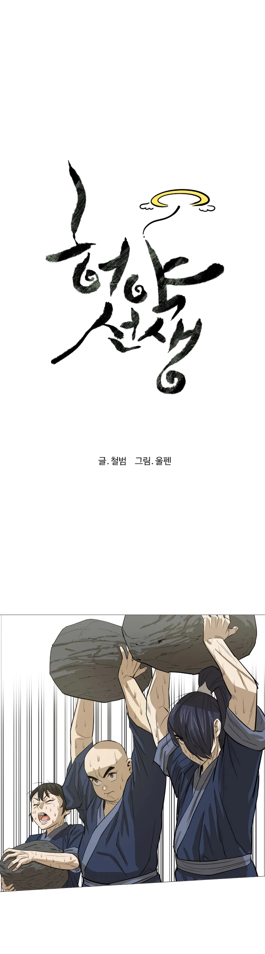 179064 14 2 14 9